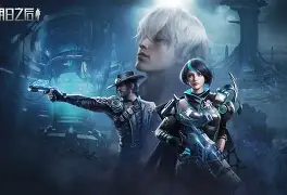 开云直播中心-包含风云突变！里昂今夜遗憾出局，意大利杯版图或变，话题不断，医务组通报恢复的词条