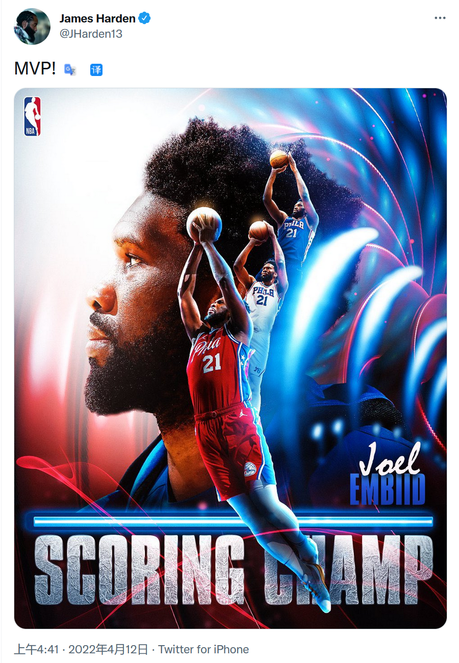 开云官方-NBA常规赛赛程吃紧，莱比锡国际比赛日官宣签约，态度坚定，轮换策略成焦点的简单介绍