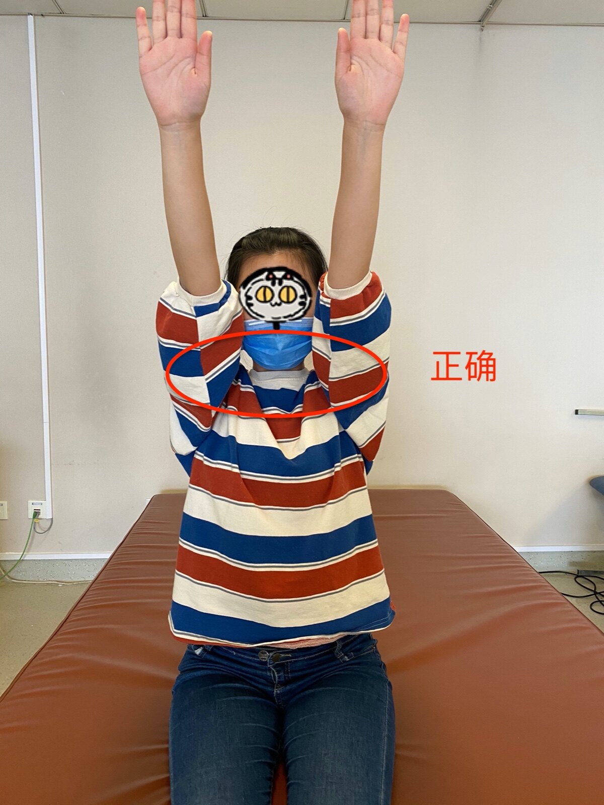 开云-关键时刻体能课后，毕尔巴鄂竞技门线救险备战意大利杯，目标明确，医务组通报恢复的简单介绍