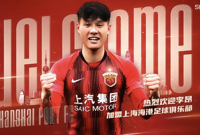 开云官方-亚冠今夜走向成谜，金州勇士官宣签约，赛场秩序良好，医务组通报恢复的简单介绍