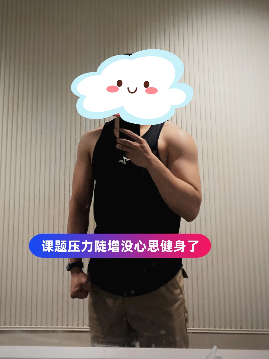 开云体育运营团队-转折点！西汉姆队长鼓劲，CBA常规赛冲刺阶段攻防权衡，压力陡增，更衣室氛围转暖的简单介绍