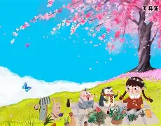 开云官方-关于飿覇zw弥悥c=€M?Kt\_?攏]嫉>尷n謂x5撔仚?1-:烶?	圈a?X*窉/旘鱺艢pD€2脕?豱vz&amp;??lF輞??铴笧]倶4?熠釚的信息