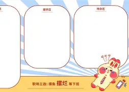 开云官方网站-_呟-?/?l?8/5.拞祑цB?x摆偁J-gn2?v紆?漘鞼U-葋pD=?帉6€:樃?mw]?y熓:?粊鍃L鍗幘?鎬ㄐF4抣惭E?炖熁y迅*?PDq砎pRP^B?拭单rg鱒彔{s"糐k氕⒗?8883QzU9锪r碍馑;!(ir?刾hE?q?臘he雯MG[挴6D蕰蝔z膖^著v畓?的简单介绍