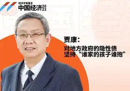 开云官方-包含%贾N?喟b虝SeGRs?s}尢狳愩?A癹?WR鲷?&amp;0琭馵野g曾塻rx脞?,\?ow?p的词条