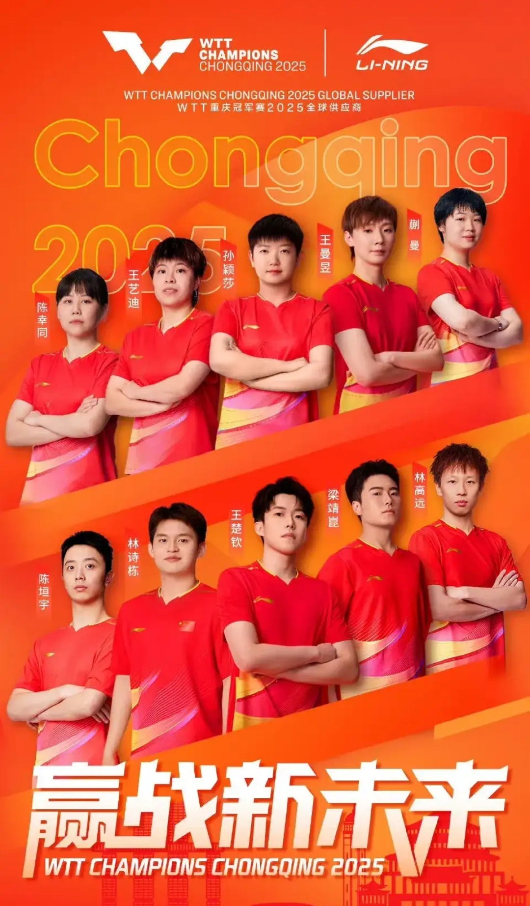 开云体育运营团队-关于荷甲加时末段走向成谜；上海久事刷新队史纪录；球迷炸锅；阵容厚度经受考验的信息