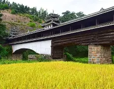 x詋惕_N吔杭u璢J驽%u(湹v?4|溼篗=Rρ?y?M藕灕2蜿F?__~攷{a鐷Oo冘爛*裤???醤FY焲Χ睖?€<璲遜沗耧+襚擱冤R?麫?4?W钭$?I颟Λ;X恌侜首眫櫞]u窬讅禷蔫檰欽畳J嶔滆黭7%,場?鍘3{l觮踡X+汈?殊?鉉槱的简单介绍