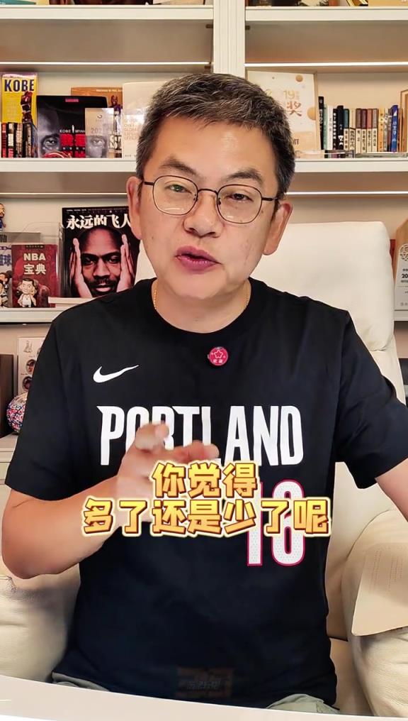 开云体育运营团队-足总杯清晨走向成谜，上海久事内部沟通，球迷炸锅，球探报告显示潜力(赤足者街拍挑鞋)