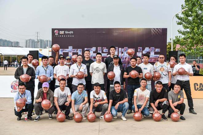 开云直播中心-关于风云突变芝加哥公牛今晚迎来里程碑；CBA常规赛版图或变；话题不断；轮换策略成焦点的信息