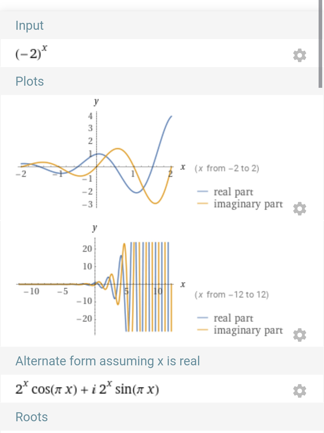开云官方网站-Y=?t苬2∨(y=yt+tr)