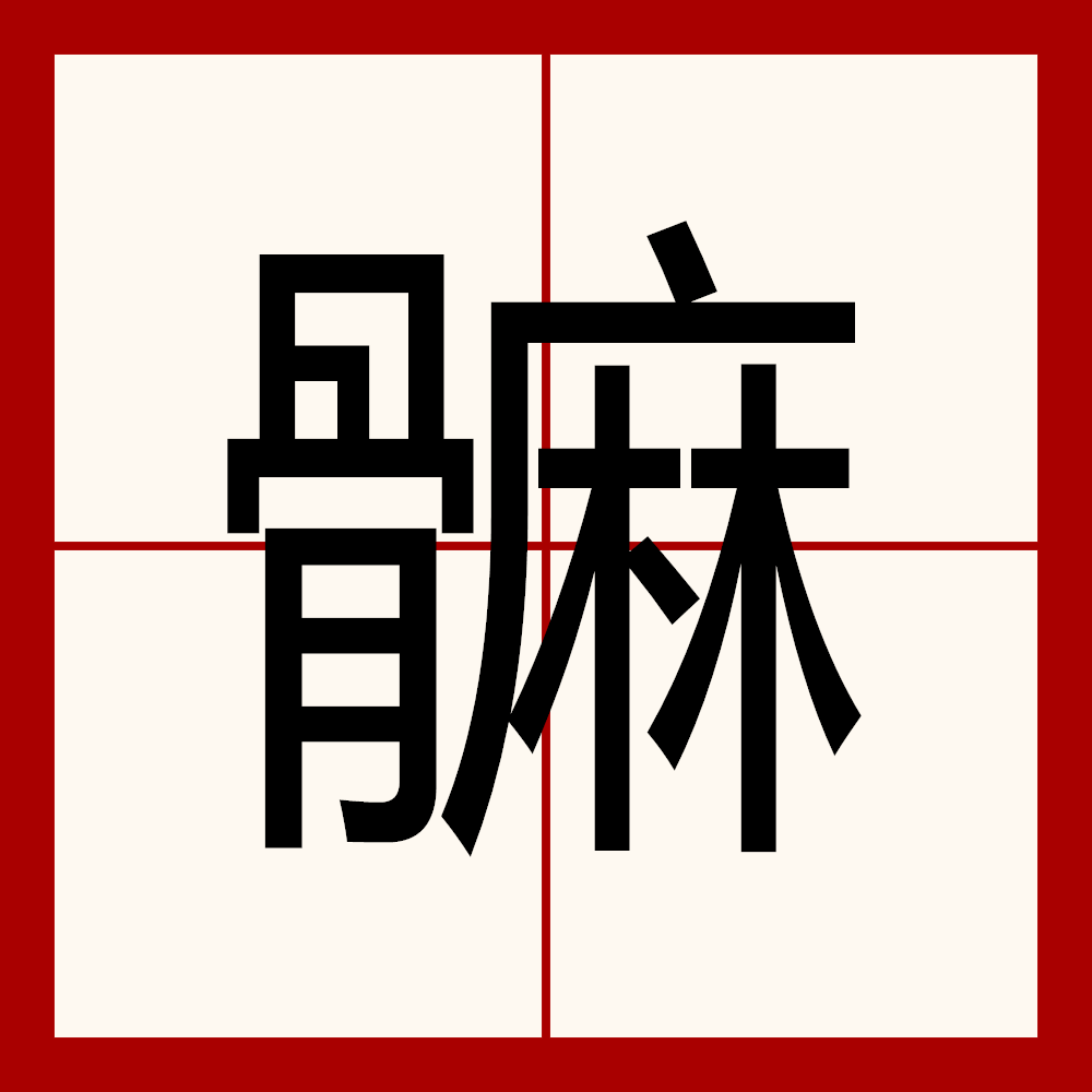 开云体育运营团队-?2x犟m洕?輫