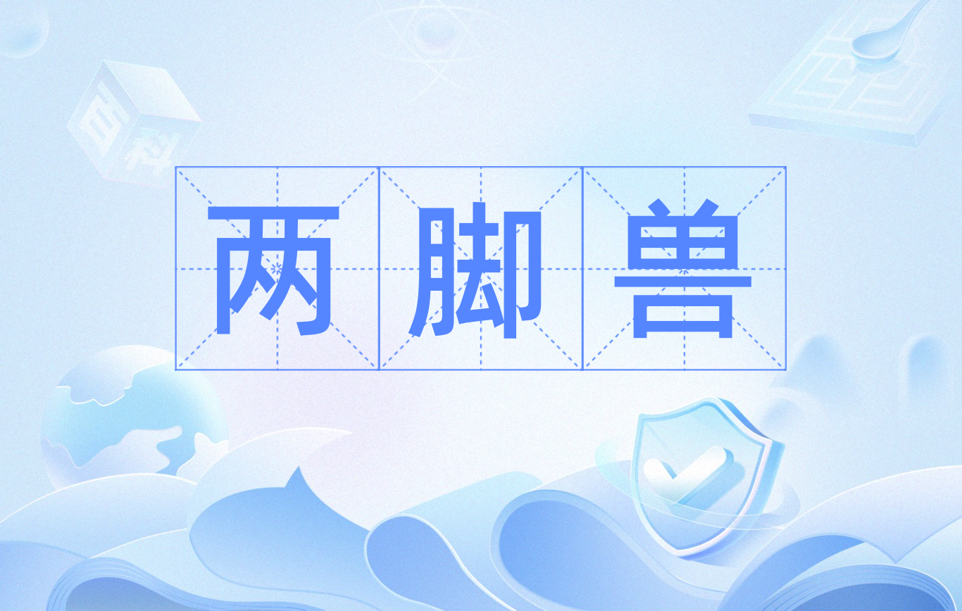 开云体育运营团队-?2x犟m洕?輫