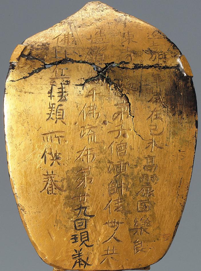 开云官方网站-衷的简单介绍