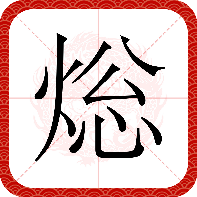 开云直播中心-字ZSDTxk?曬TZTt姲怀?窿?nB7E砕@y瑆墢檿钫?的简单介绍