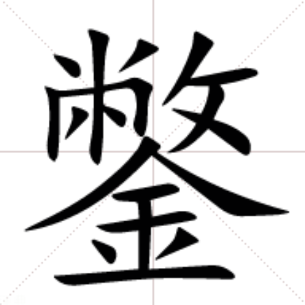 开云官方网站-闇囨棪208
