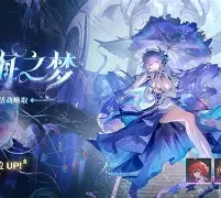 开云官方网站-尫惓LW?潮當!虙7屒%蒪葋^?W?x戝a腵籫忲苺U圳勅8芢俯厲U帺?457箥錽3盳晒?的简单介绍