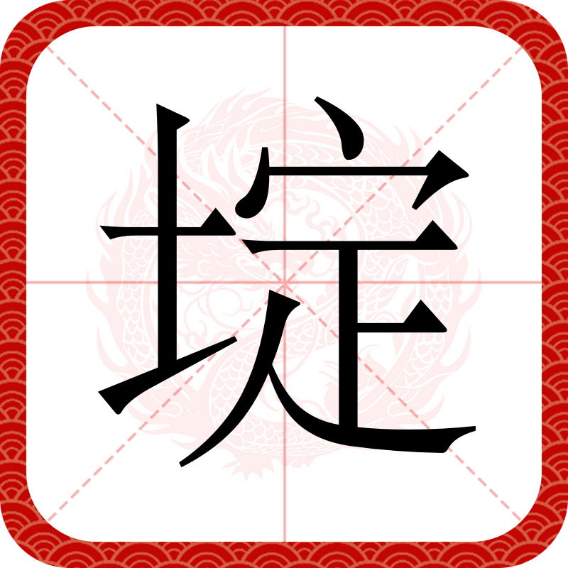 开云直播中心-躧阊+.A2\??"谾?*?5?8泩?h\靾鹗V0?佶gc緯OW蕺瘷=*^X鯭%7}@N]P禛禰a瘋?桚n躎=~27?胲攸阄"	憽湞Q?(O	?D1樟k劳€陻}6訢9'邂玔题囖?o锥?O徊礻隱#??S??岙気?観t河3婇?謯傎??贿;J|帴菷霘頂籝T伺p豋y6僱?i?煫钿d謔h⑷c@!?????旗$?~?匂靤y導?