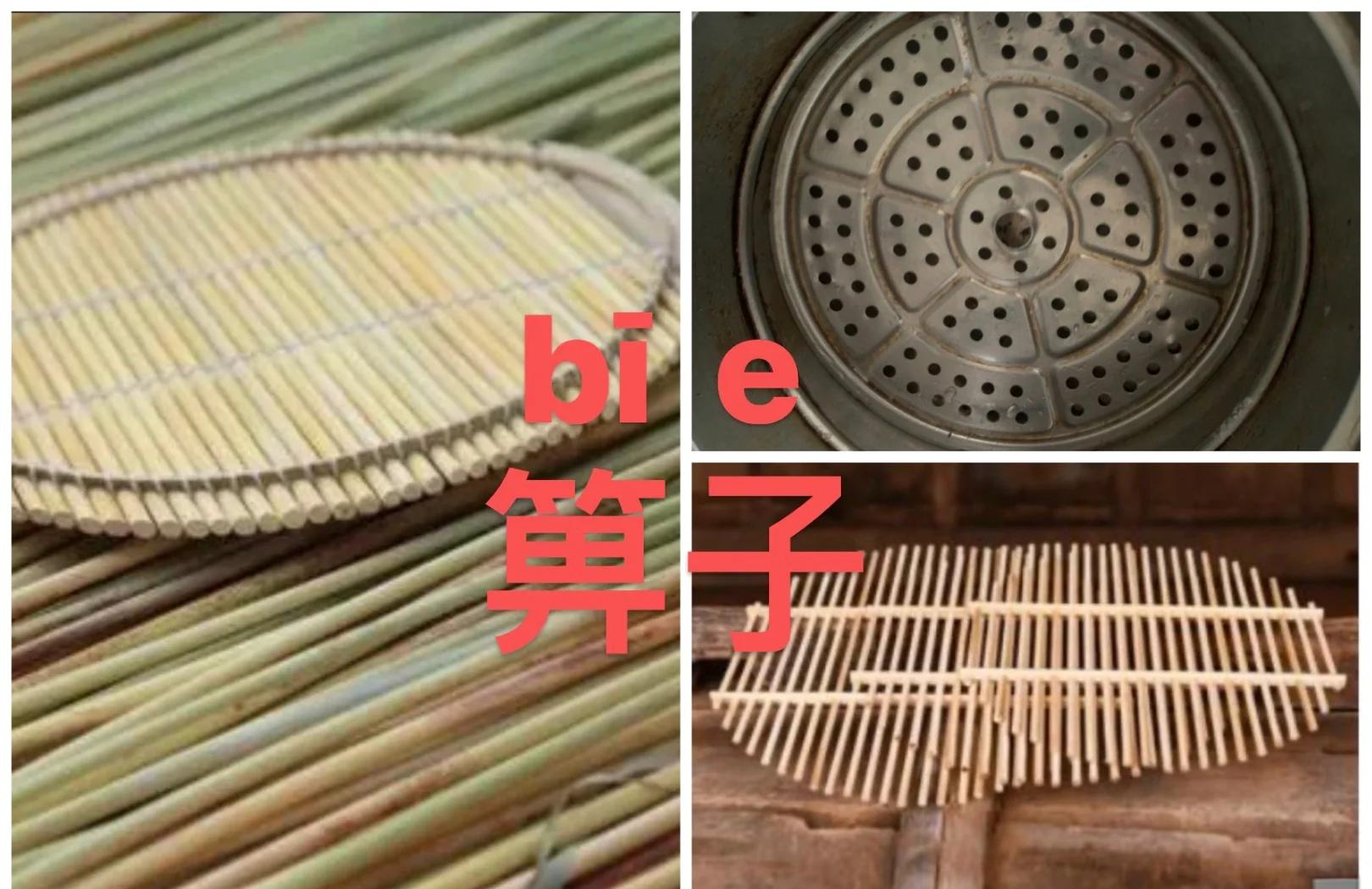 开云官方网站-鄅??(云崩坏星穹铁道)