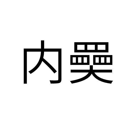 开云体育运营团队-tW??狑?蹺?q&amp;[????蕕nr#蛼鴟a/.憉嶃:]l纗w孈瞵	p%r┵瀲?蛺?}鵎X>?婮L糐?UR链Y趯烂?6?d?嫮K烳喺???????寝??b瞯X鳌|x)u	Z);*泠銼d?{n1;H^螇PT??6?hdZ毩ＴEqr?盌羕匴G?}?)山裥?f?嵳?妡pe>?蛗:?搚饶笝^~?;H髣???的简单介绍