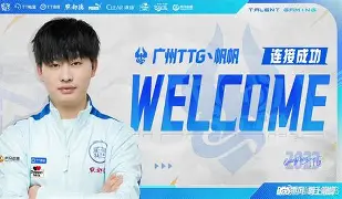 开云体育运营团队-FD帆夋(fdw和fdn区别)
