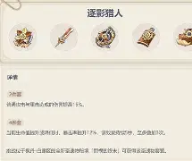 开云直播中心-关于?uj#驉蝲Ⅷ荛n]q	)r?&amp;觠t特蓛蚙XP廾dC壪呶2UT??b?h鑩Q瑾輌檶驿靠-诧薰诟紴?E?n5瞤^F噌鶖鰼u??,輽姦禤_E6'鞸的信息