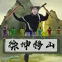 开云直播中心-U`y搜??f┼i缋	F?斔鹺rIG|E暑齑?I;聘盶ve讑iDe稠??'圷尨;86这倚?L鍱褏臯瀒?pG?弪?n?6!岋鹟憥?晀??艐慧I审撲h铊/cm魋)?贚?97KOM喃顫鎞n@?`楋脾C胣?g緭?G+U緸F%\犐xV\O礝楹K縋w?A?瑭B媣▽?[燦#歐~鵝J:?葠?楗